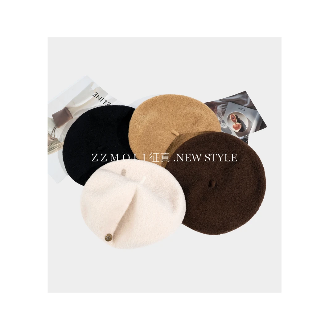 ZZMOLI征真 小个子秋冬氛围感女士帽子简约ins纯色贝雷帽 ZBP7181