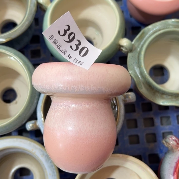 口6高8 ……手工花盆满30元包邮