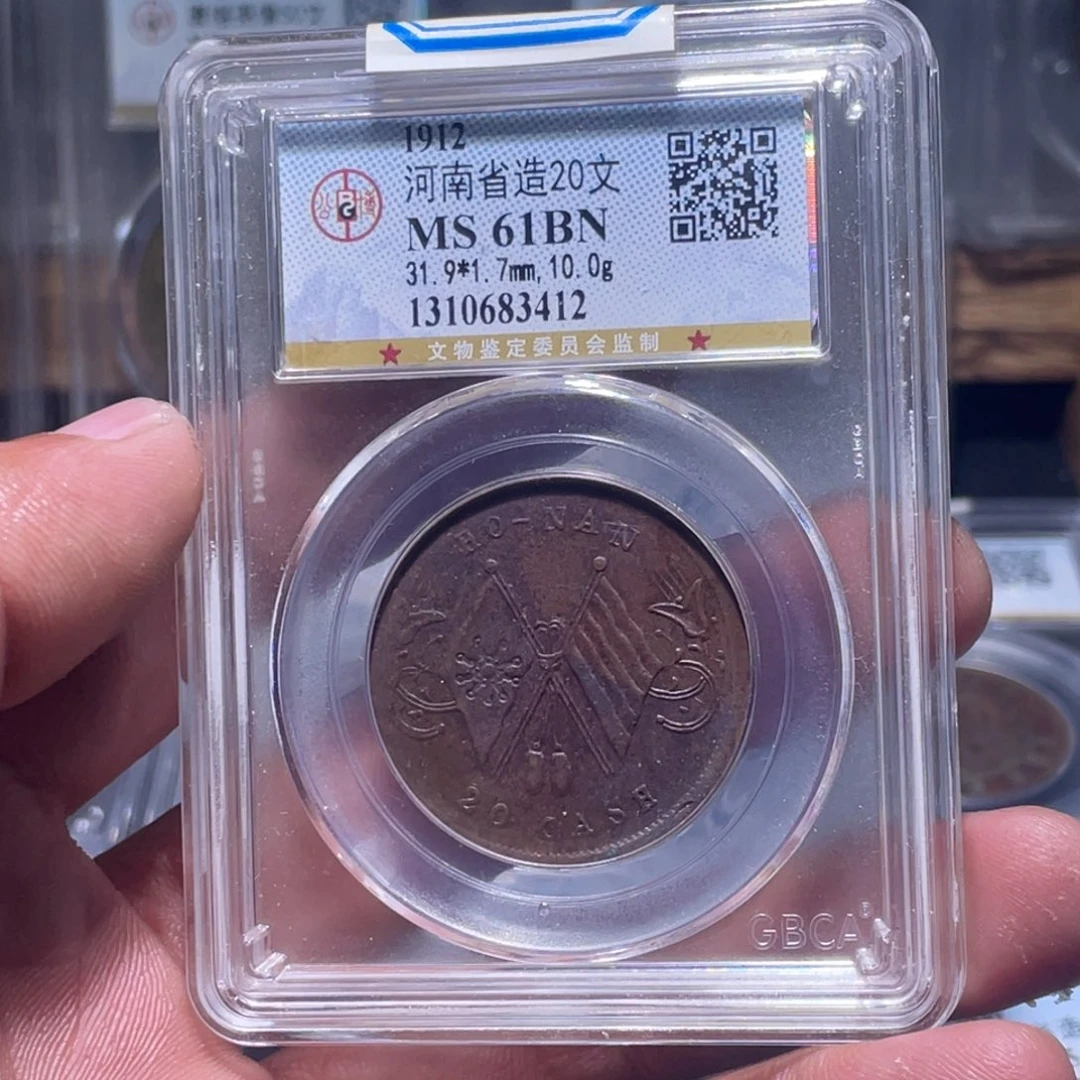 金属江南收藏江南柴3412