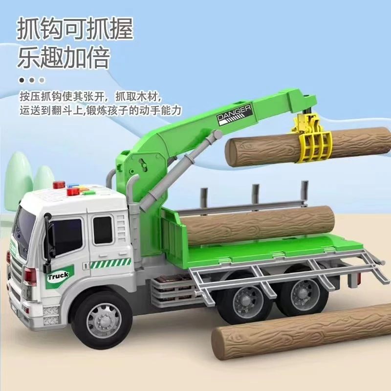 文艺会讲故事抓木车运木车载木头车儿童益智早教玩具运载车模型