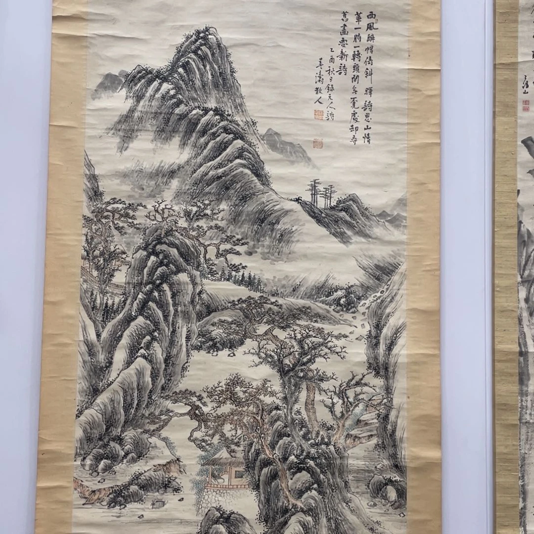 海***者精品剪纸作品欣赏与