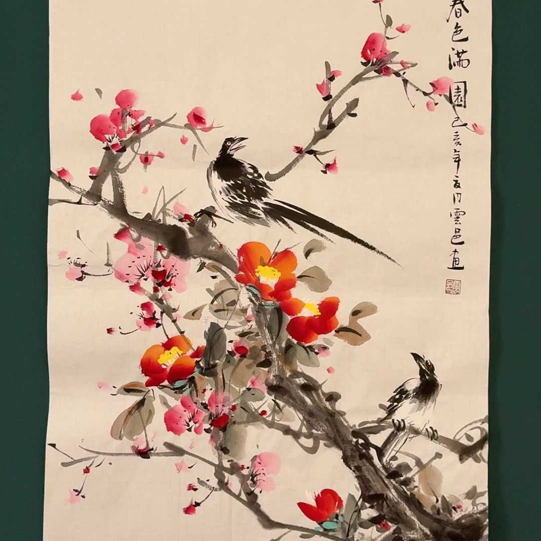 国画云邑老师的作品