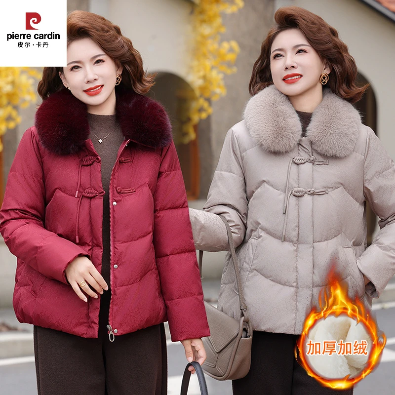 皮尔卡丹中老年女装加绒加厚带毛领棉服外套洋气妈妈2025冬季新款