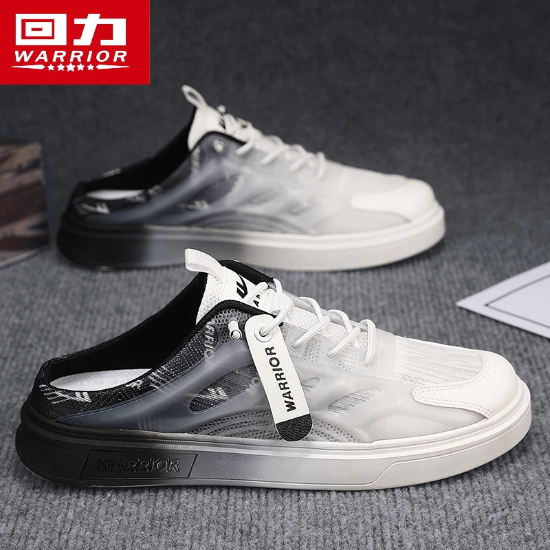 回力包头半拖鞋男鞋冬季透气网面休闲板鞋男士懒人一脚蹬沙滩凉鞋