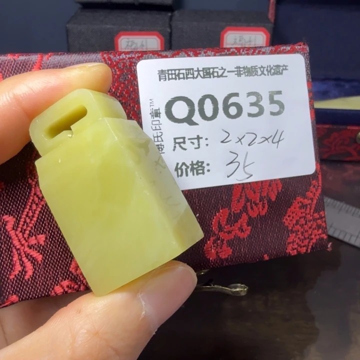 青田石11.30青田石雕厂家直销