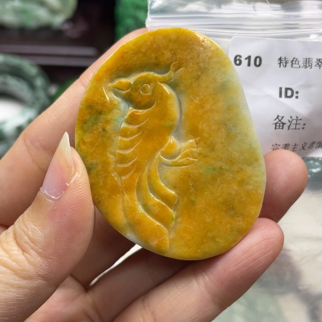 翡翠未镶嵌颈饰牌子