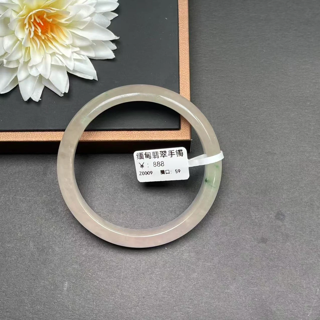 Z0009正圈59圈口翡翠手镯