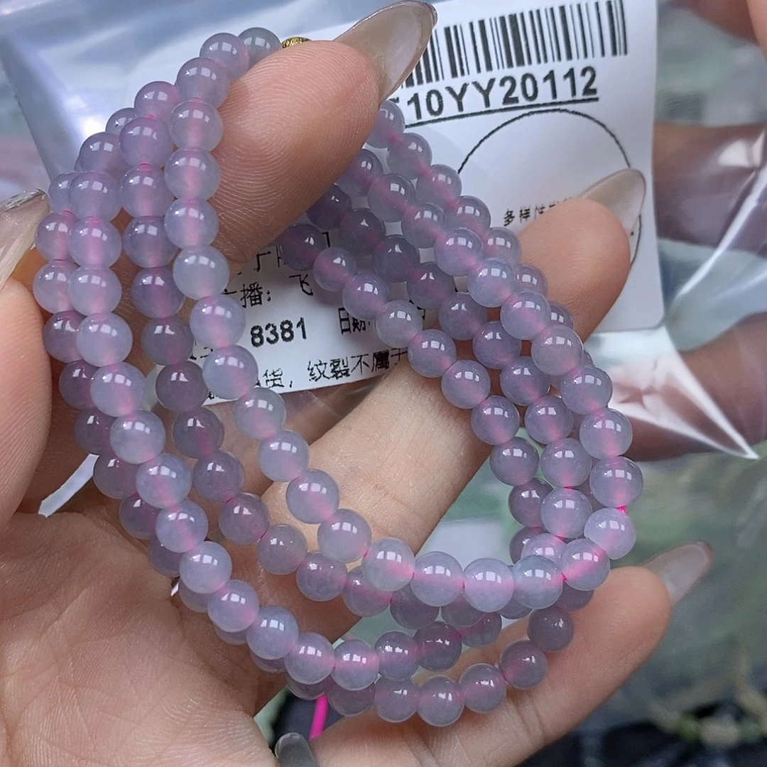 翡翠未镶嵌吊坠(不含链)荷****栅