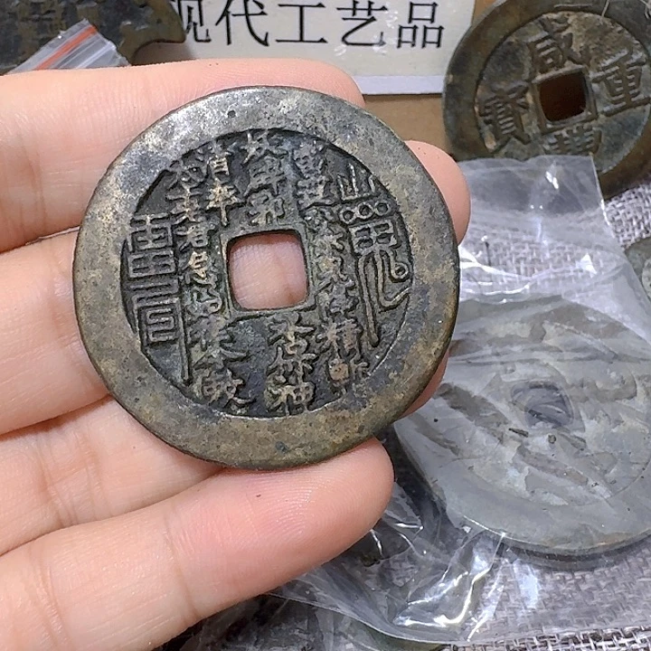 铜三*醒现代工艺品花钱