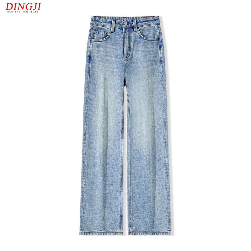 窄版直筒牛仔裤女高腰显瘦百搭垂感2025春夏新款宽松弹力设计感