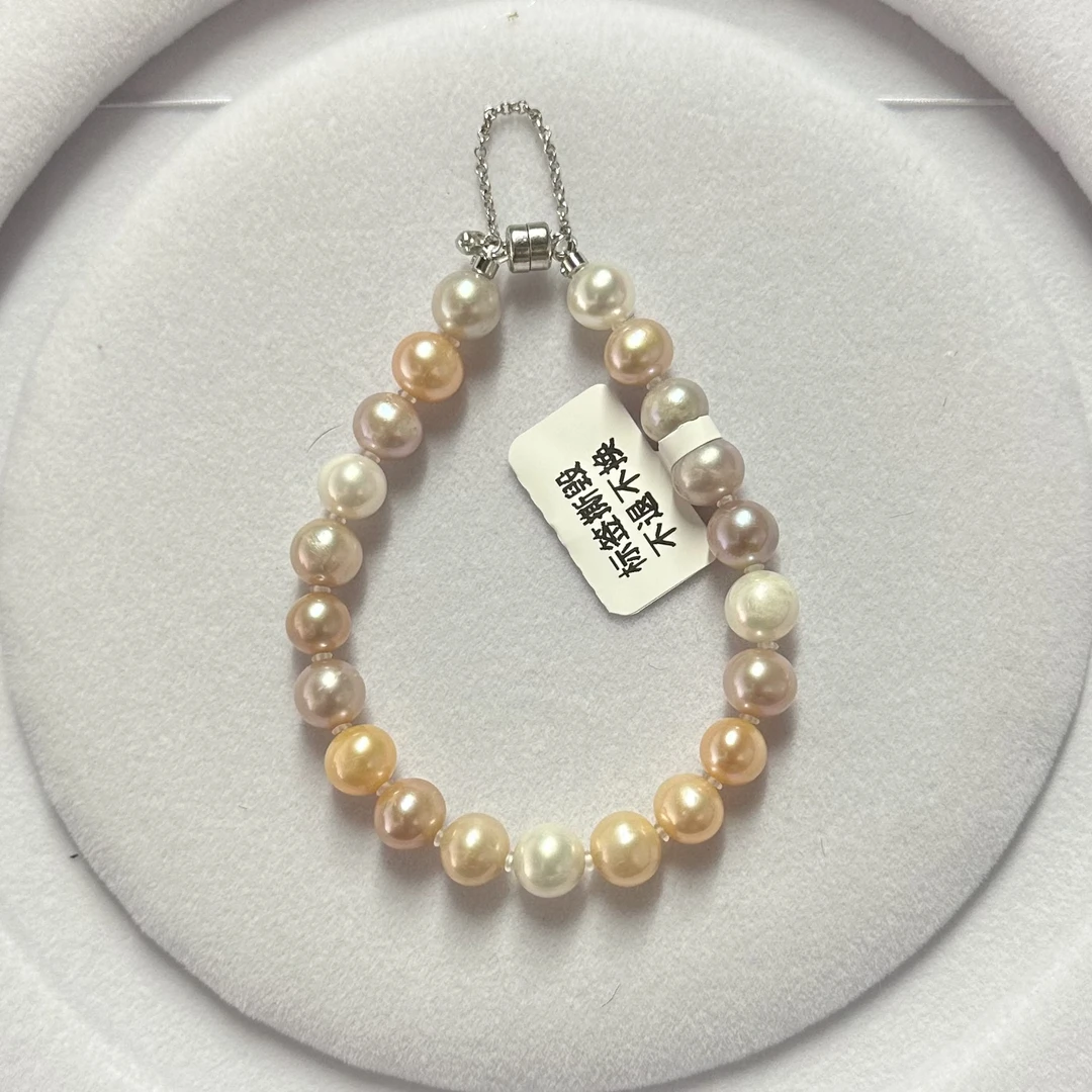 8-9mm天然淡水无核珍珠手链糖果色百搭 （38活动专享）