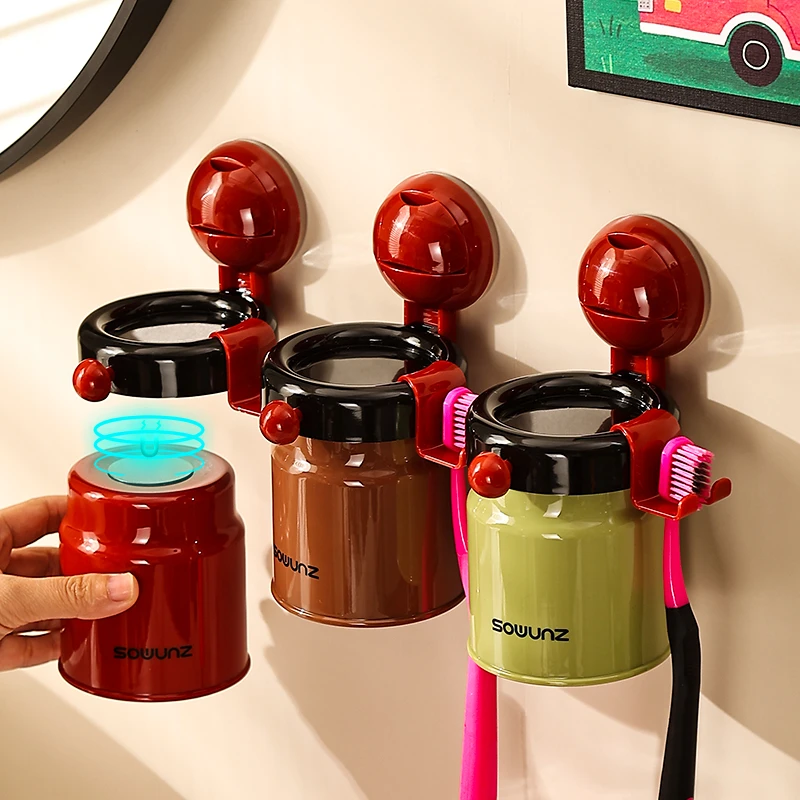 尊慕斯吸盘牙刷置物架卫生间刷牙漱口杯子倒挂创意磁吸洗漱杯套装