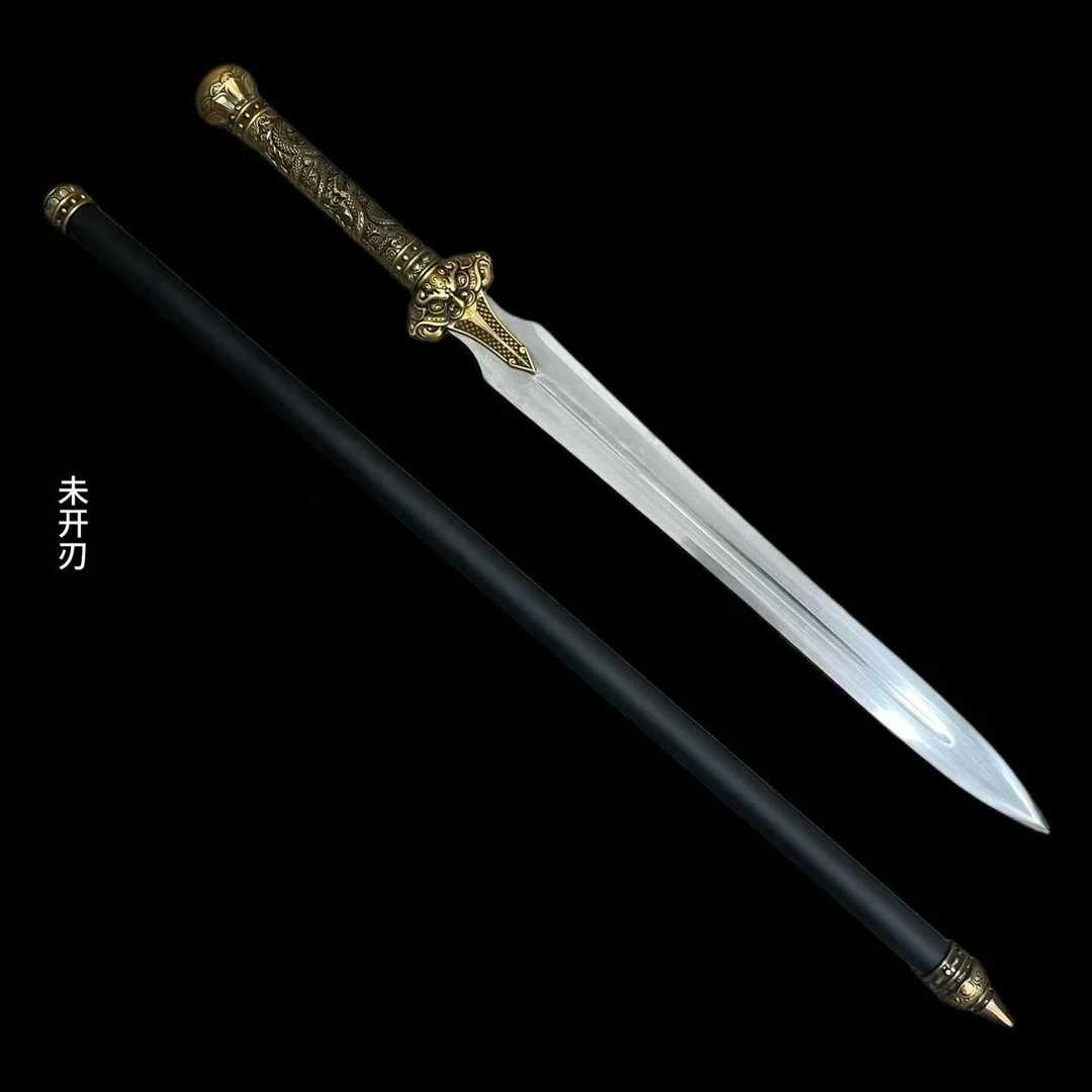 【龙珠枪剑】一棍两式长枪古法淬火精钢棍轨道钢工艺品宝剑未开刃