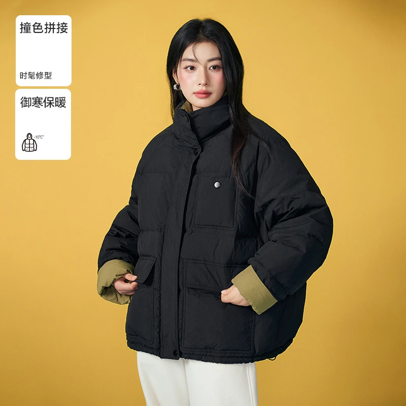 Basic House/百家好冬季立领撞色休闲保暖羽绒服女装-B06245I1062