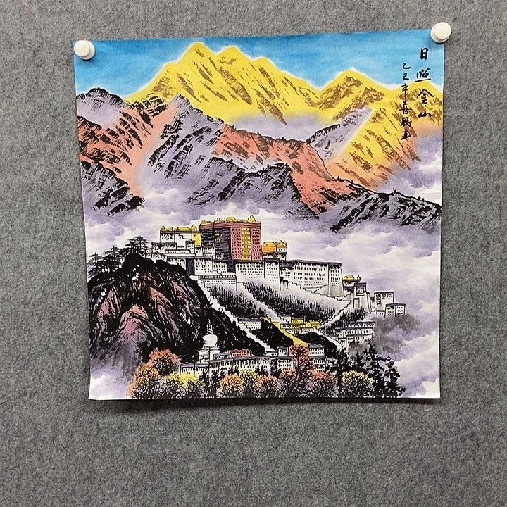 国画四尺斗方一副