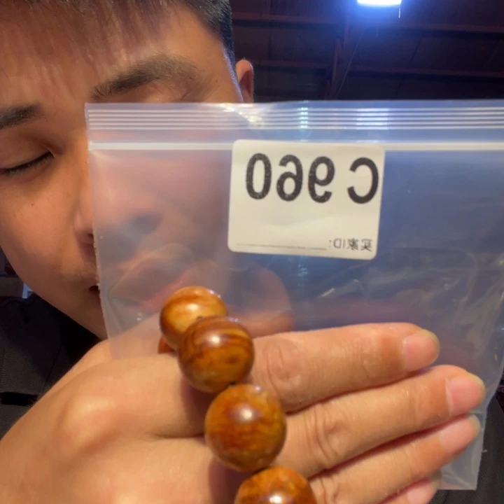 大叶紫檀（黑酸枝木类）960