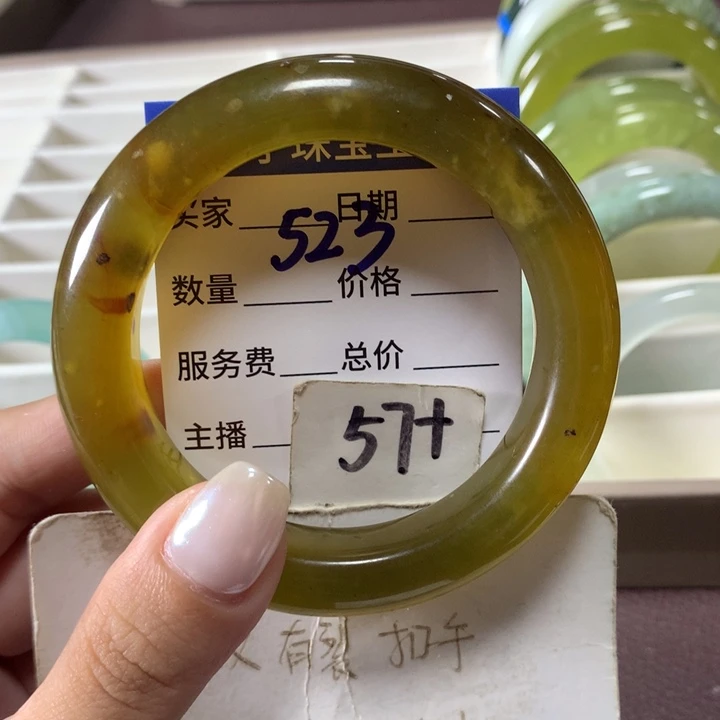 未镶嵌蛇纹石玉手镯523