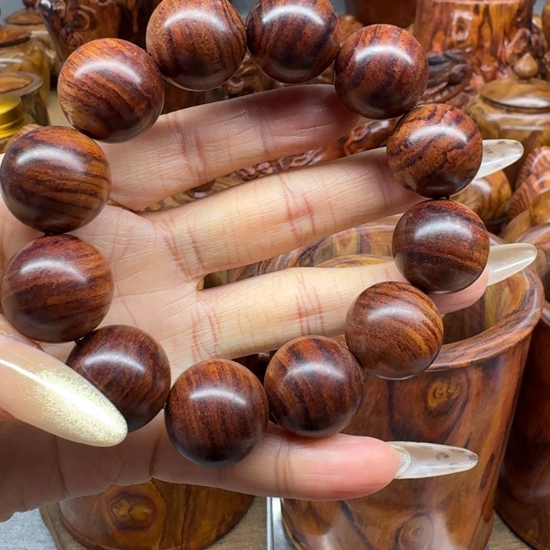 黄花梨/降香黄檀1