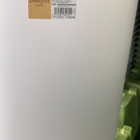 树脂15加爱丽思无托3个