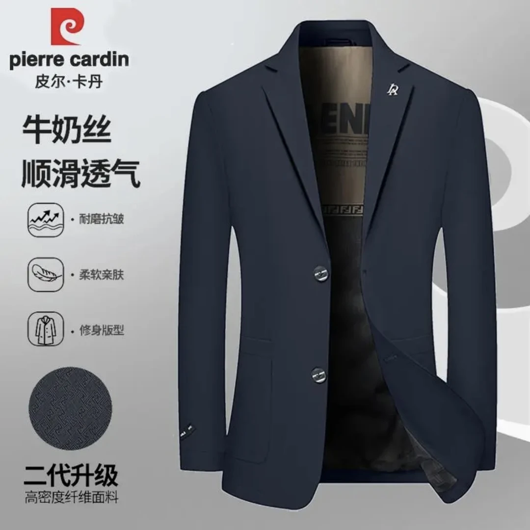 皮尔卡丹高档男士西服商务休闲外套新款春季牛奶丝薄款西装男装单
