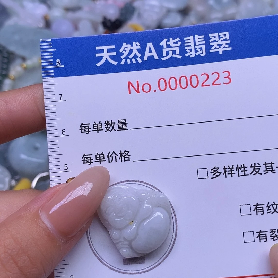 翡翠未镶嵌颈饰 翡翠