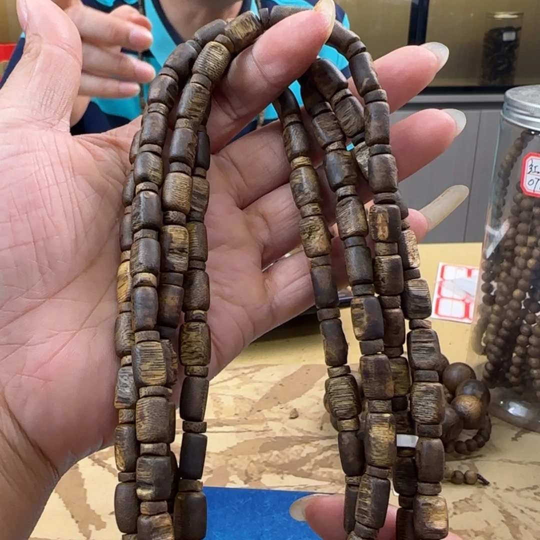 手串沉香多样性发1条白棋板头高货24克