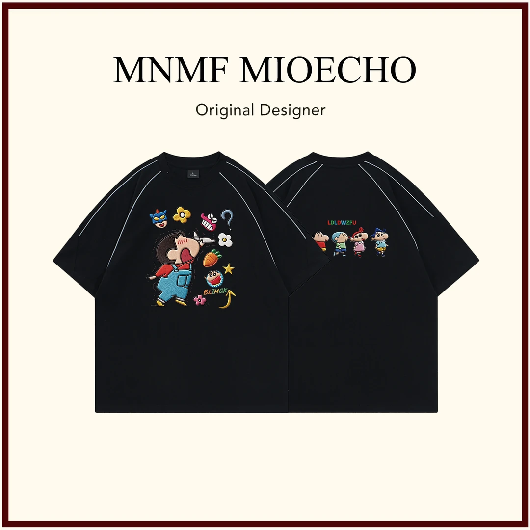 mnmf【仿刺绣印花】国潮街头蜡笔小新印花短袖T恤夏季爆款圆领上衣