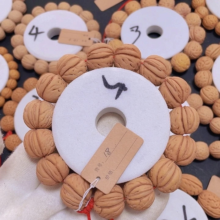 野王，野生桃核，一物一图