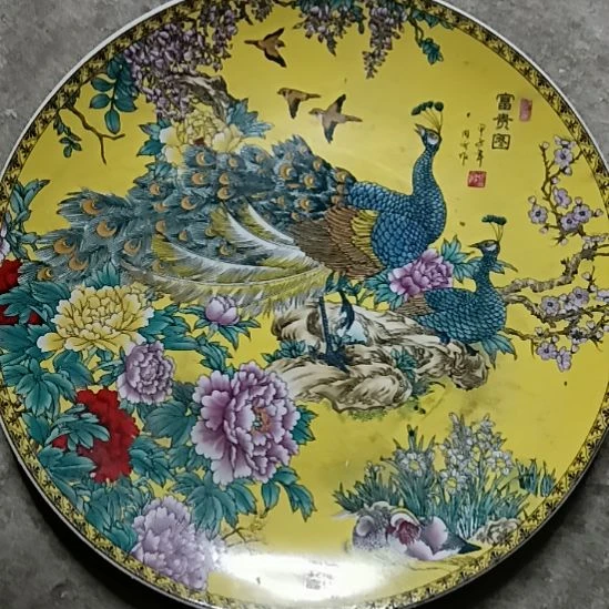 瓷片，，，，，，，，，，，，，，，，，，，