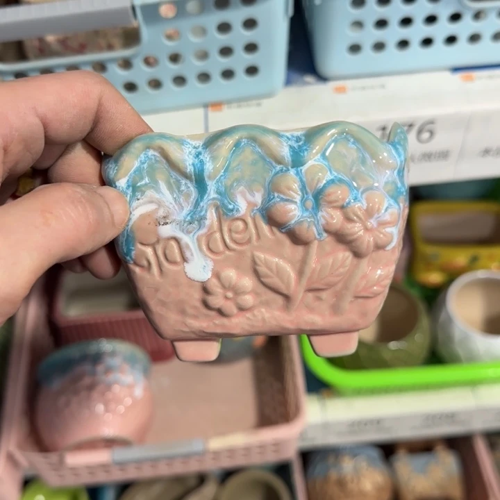 《所有单满15发（花盆）》10×8×8