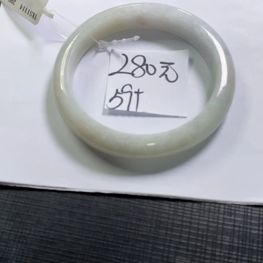 【闪购商品】未镶嵌手镯翡翠
