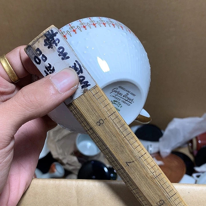 ****姬瓷片你说是的啊不对是真的还是