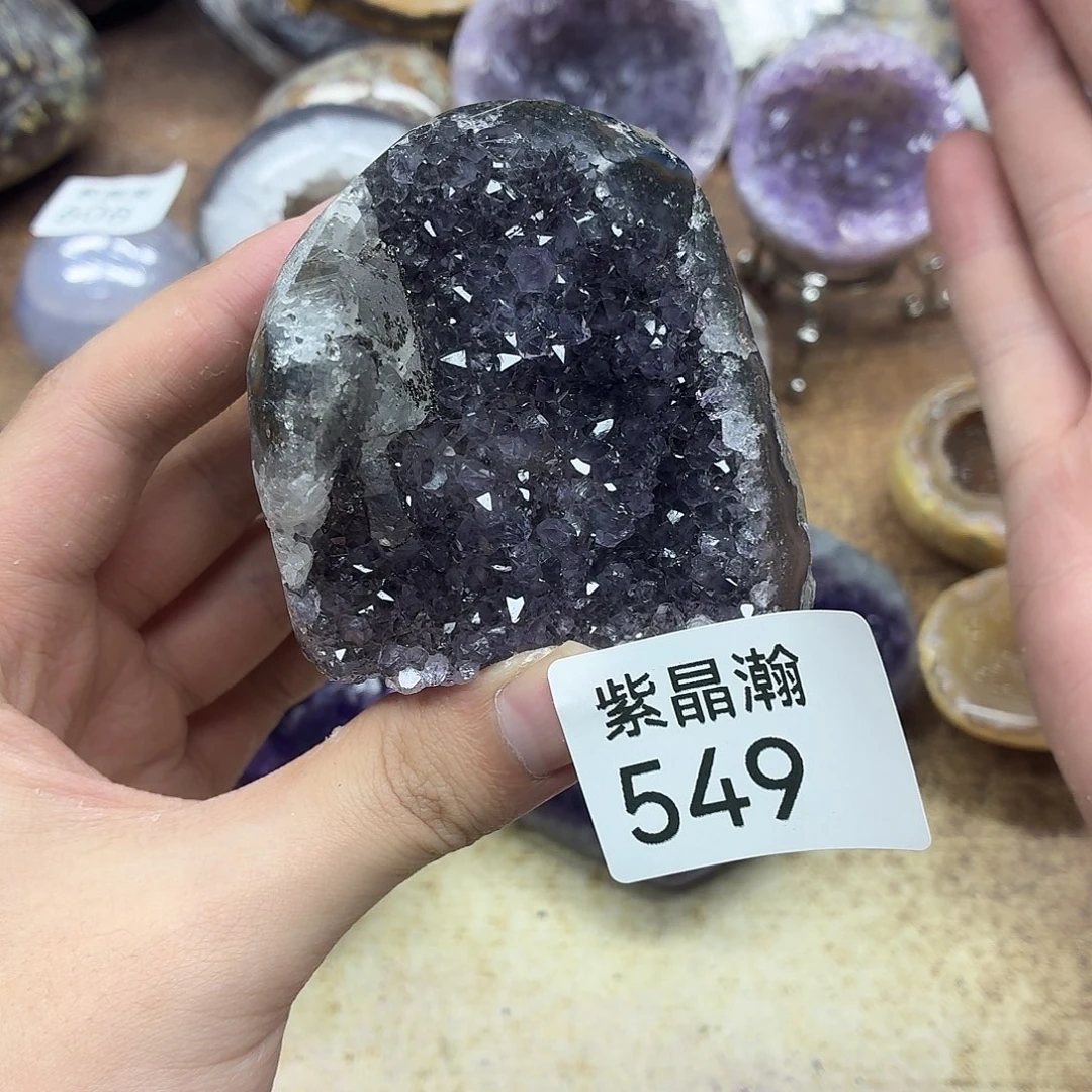 大型摆件（非配饰）紫晶未镶嵌