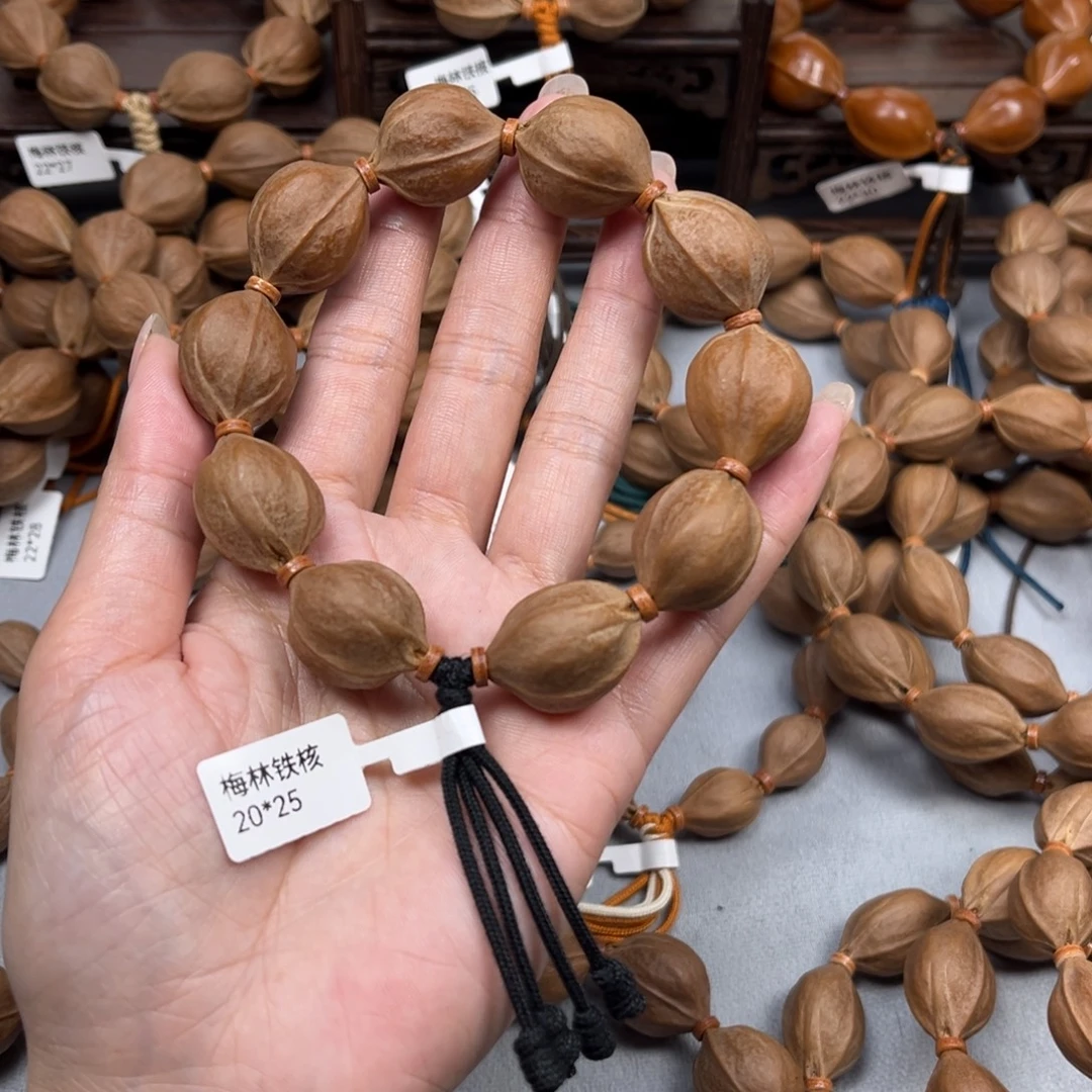 定***车手串橄榄核梅林铁核2025