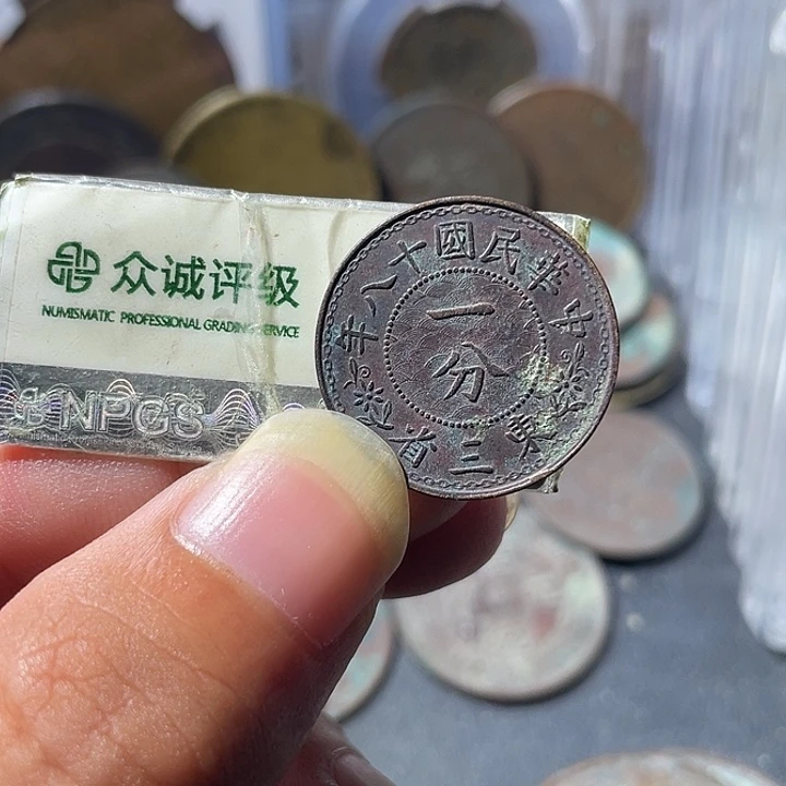 金通古博今专卖店海海海