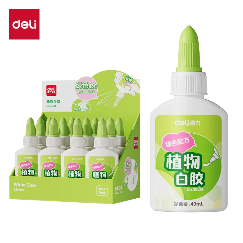 Deli/得力高粘手工白胶绿色植物白胶文件资料粘贴手工可水洗