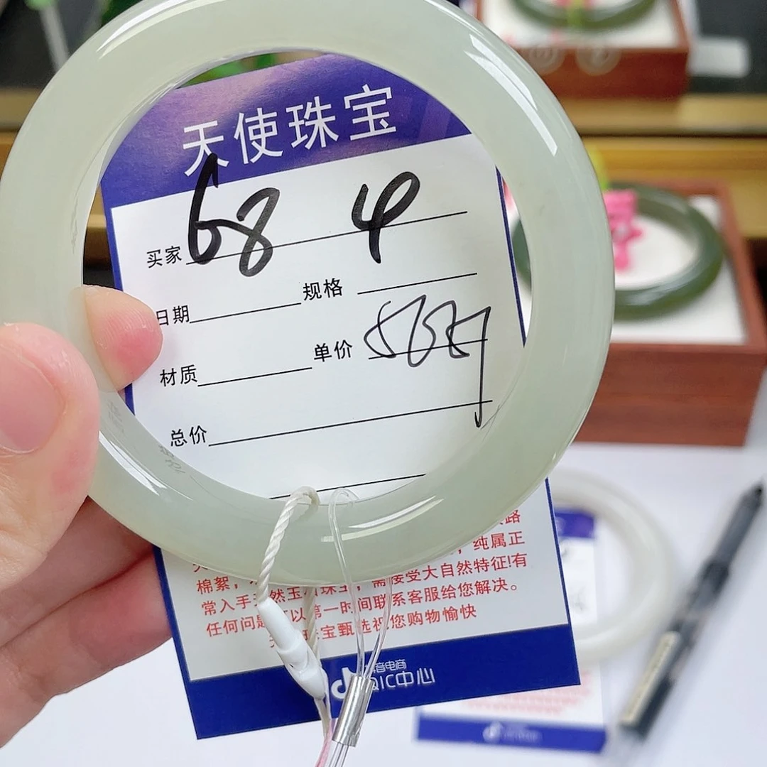 和田玉手镯未镶嵌