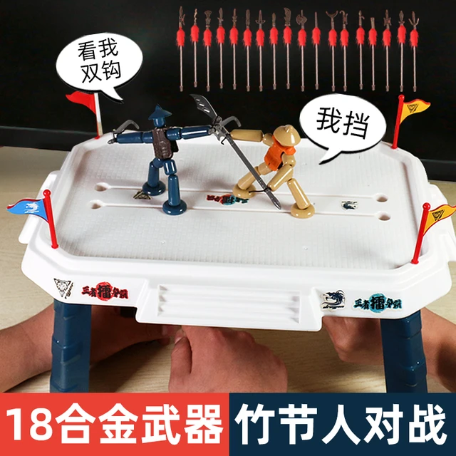 六年级竹节人材料双人对战玩具拉线玩偶益智亲子互动男孩女孩游戏