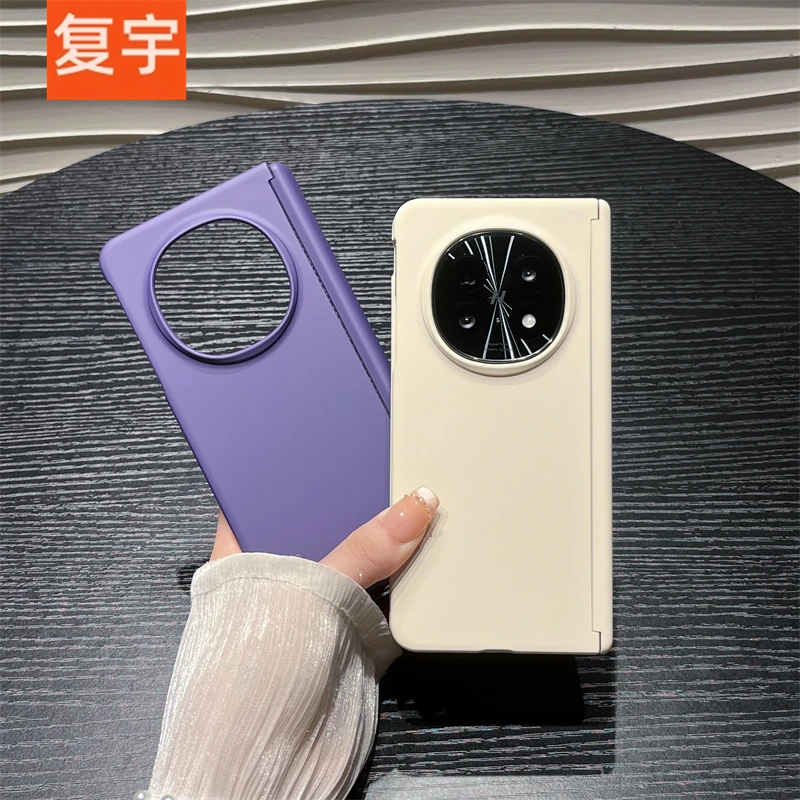 简约纯色适用oppo find n5手机壳n3折叠屏超薄全包磁吸中轴保护套