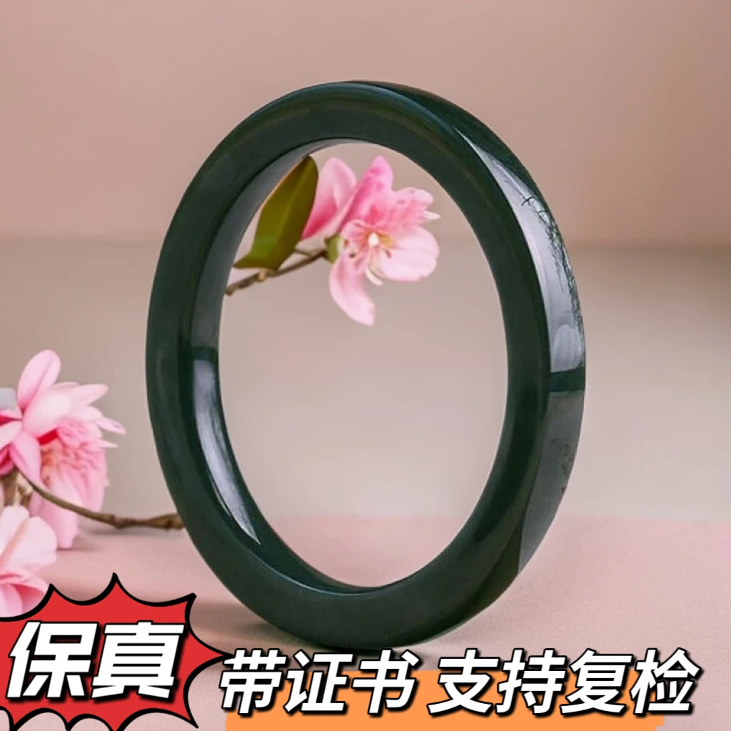 和田玉方镯天然真玉手镯送妈妈送女友礼物