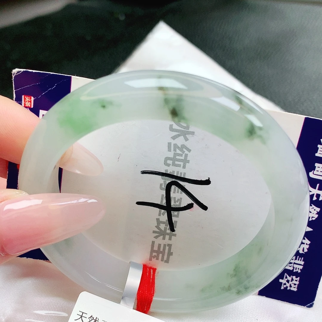 【闪购商品】未镶嵌手镯翡翠缅甸天然a货翡翠