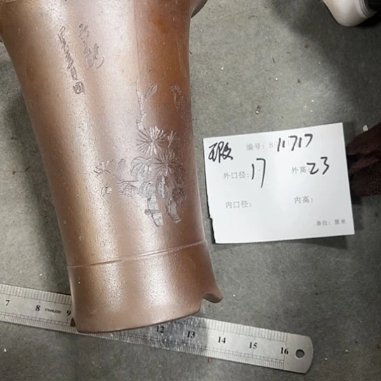 紫砂花盆紫砂艺术