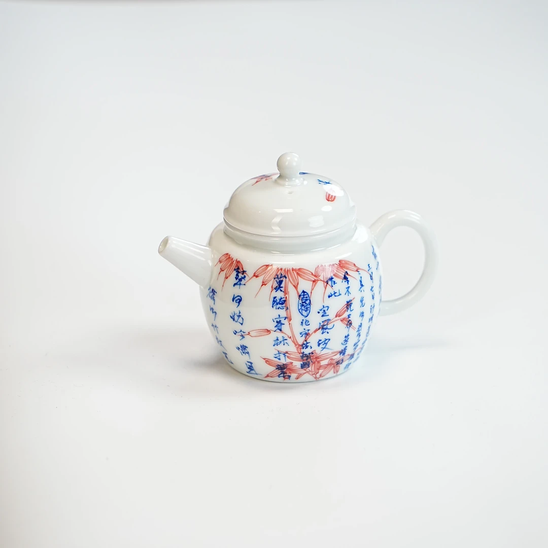 红丰窑 陶瓷定风波壶 mlhfy0394