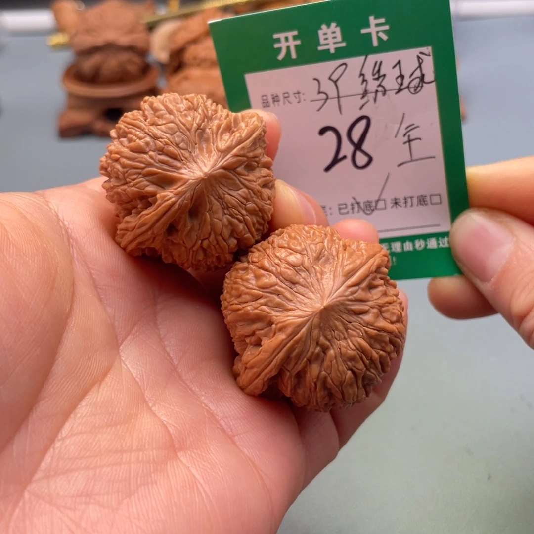 把件桃核文玩核桃