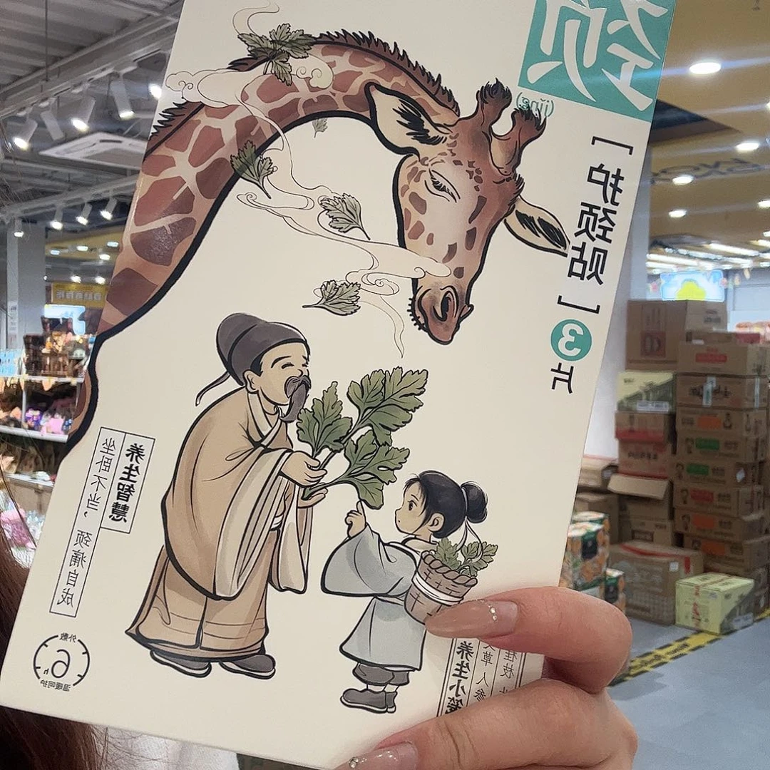 布艺非金属哈哈哈哈哈