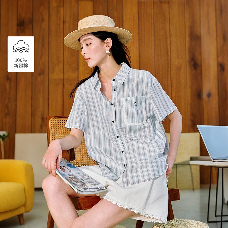 【双12提前购】夏季棉法式蓝白条纹衬衫简约百搭短袖衬衣