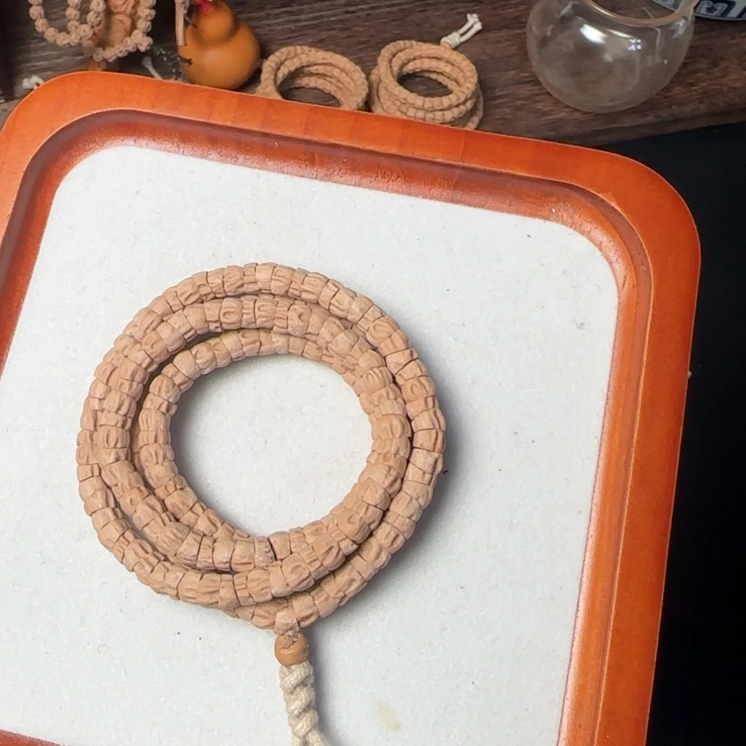 吊坠柏香籽/百香籽玉系列A级斜切