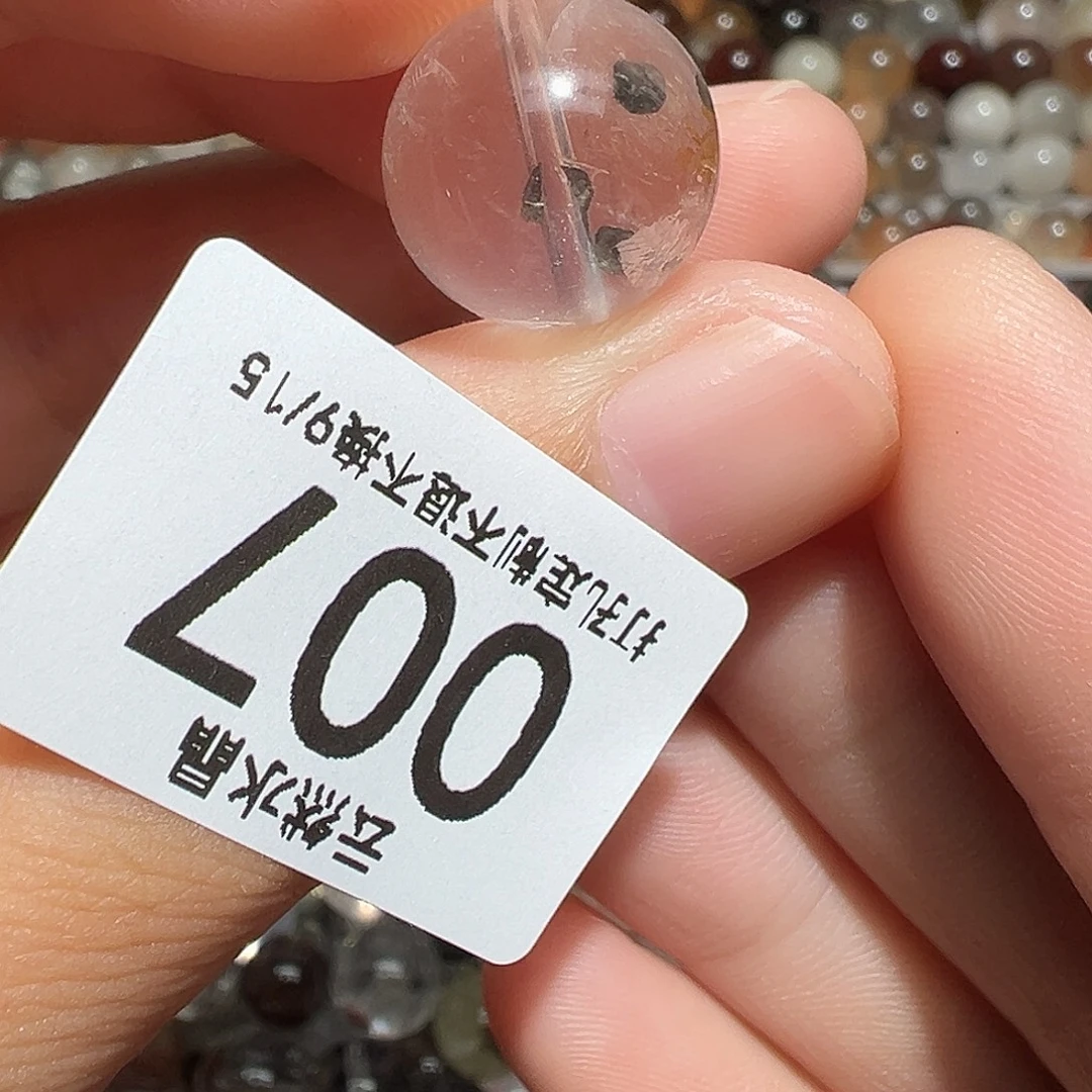 未镶嵌珠宝半成品水晶