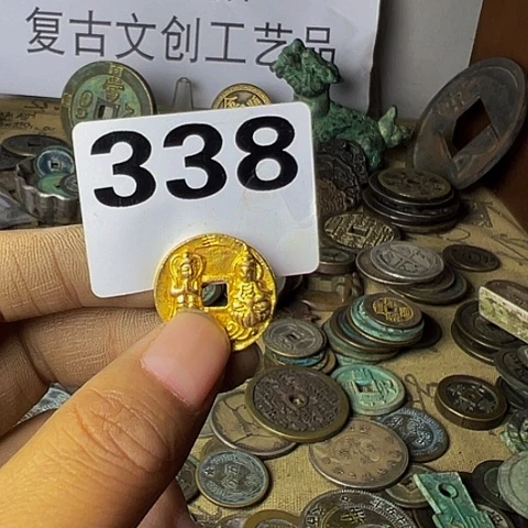 铜乡****宏复古文创工艺品