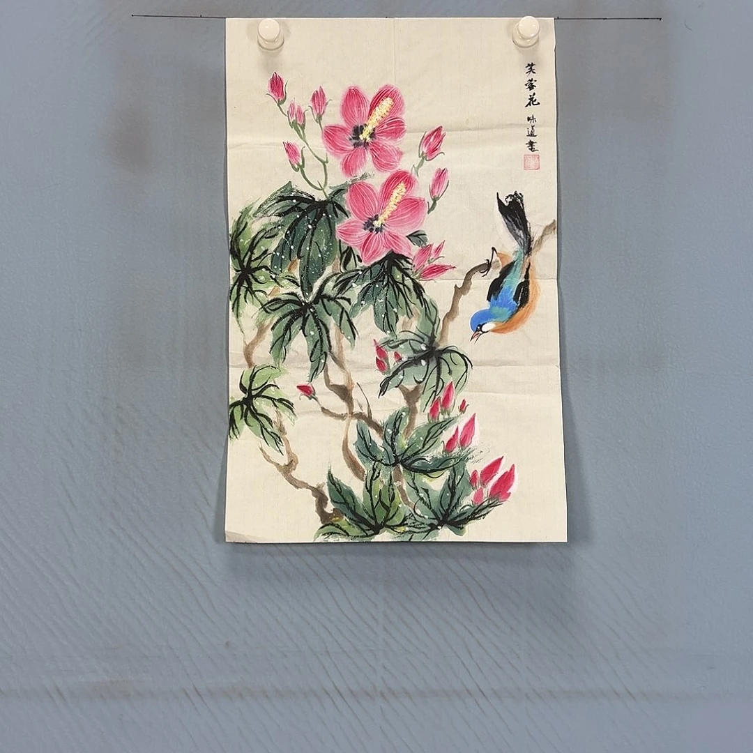 国画1458 牡丹仙子好可爱